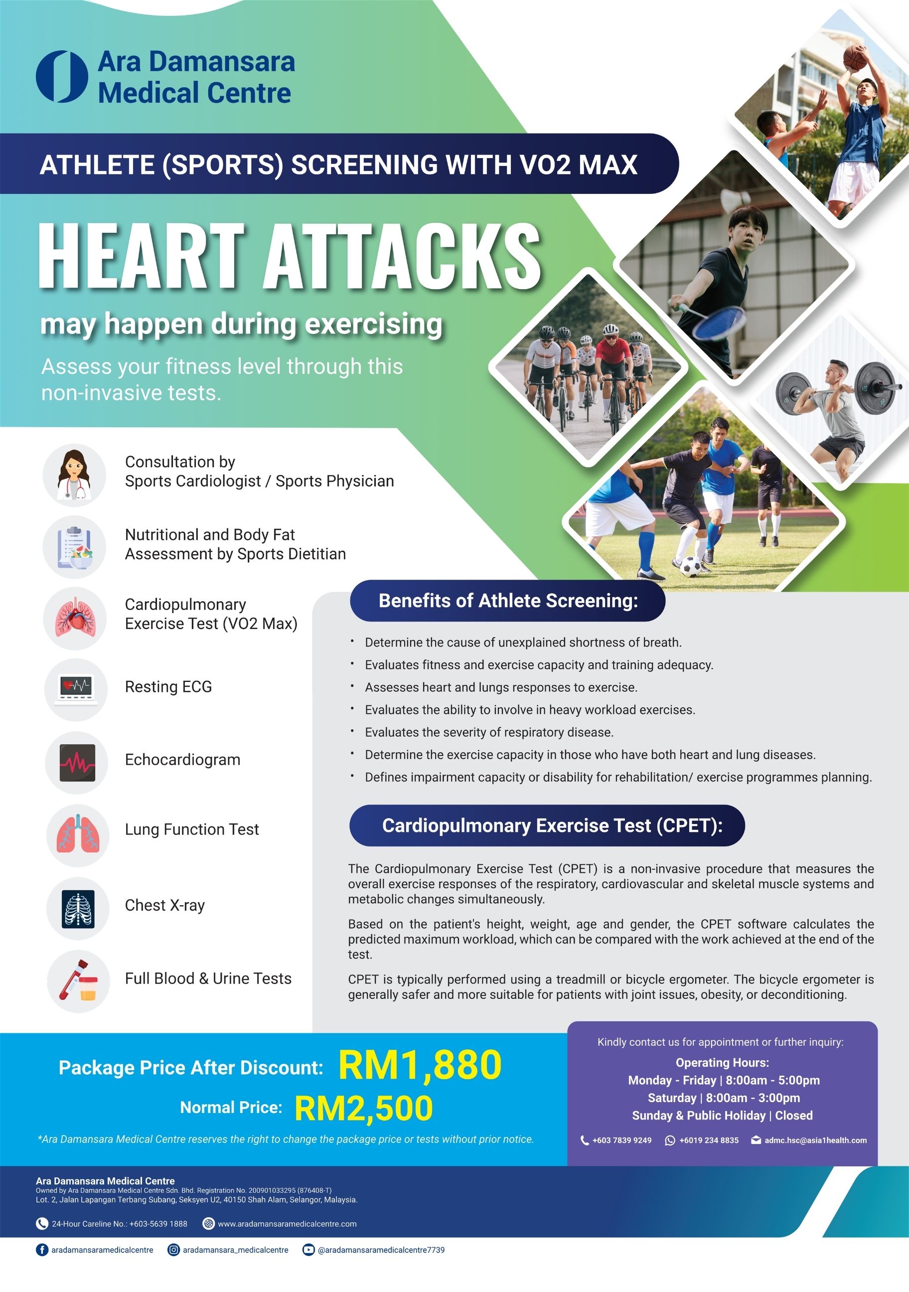 [Event Promotion] Athlete (Sports) Screening with VO2 Max
